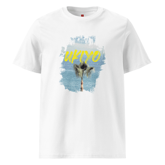 Ukiyo Palm Escape Unisex Organic Cotton T-Shirt – Japanese Zen Design, Eco-Friendly & Mindful Comfort-The Urban Outpost